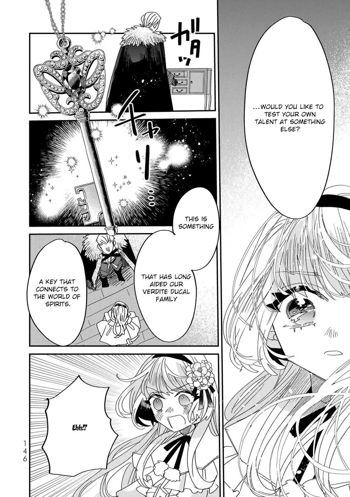 The Unlucky Lady Loved by the Final Boss Brother-in-Law Chapter 5 - . Page 28
